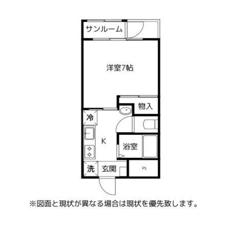 グリーンヒルズ1号館の物件間取画像